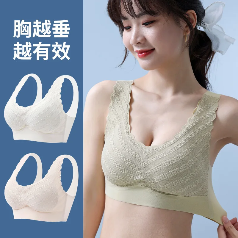 Gather Seamless Lace Back And Seamlessr Without Steel Rings Regular Underwea Spring and Summer Breathable Girl Tank Top
Gather Seamless Lace Back And Seamlessr Without Steel Rings Regular Underwea Spring and Summer Breathable Girl Tank Top