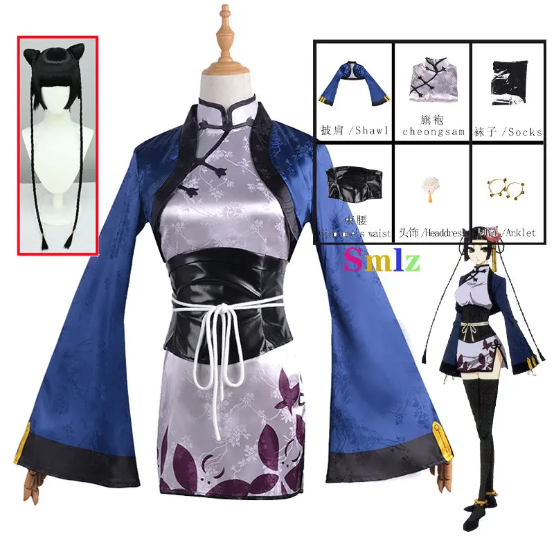 Ran Mao Cosplay Anime Black Butler Costume Dresses Shawl Socks Headdress Anklet Woman Sexy Kawaii Party Set
Ran Mao Cosplay Anime Black Butler Costume Dresses Shawl Socks Headdress Anklet Woman Sexy Kawaii Party Set