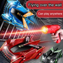 360 Rotating Electric Anti-gravity Stunt Car Infrared Laser Tracking Wall and Ceiling Climbing Following The Remote Control Car
360 Rotating Electric Anti-gravity Stunt Car Infrared Laser Tracking Wall and Ceiling Climbing Following The Remote Control Car