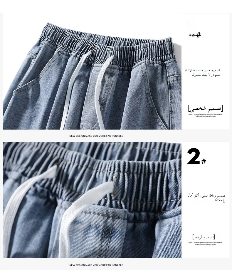 بنطلون جينز رجالي كاجوال واسع الساق بلون أزرق فاتح بتصميم عتيق على الطراز الأمريكي، بنطلون دينيم فضفاض بقصة مستقيمة للمراهقين بنطلون جينز رجالي كاجوال واسع الساق بلون أزرق فاتح بتصميم عتيق على الطراز الأمريكي، بنطلون دينيم فضفاض بقصة مستقيمة للمراهقين