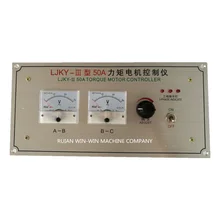 LJKY- III 50A AC380V 3-phase torque motor controller for film blowing machine bag making machine
LJKY- III 50A AC380V 3-phase torque motor controller for film blowing machine bag making machine
