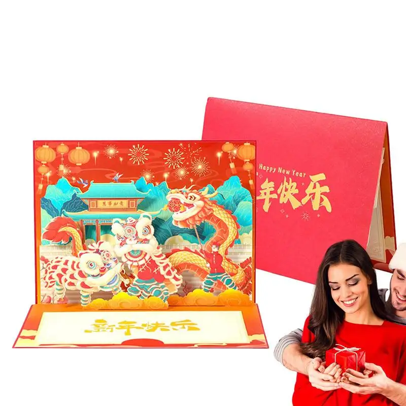 

2024, 3D китайские новогодние открытки, 3D китайская Новогодняя благословение, открытка 2024 с конвертом, ручная работа, открытки и поздравительные открытки для