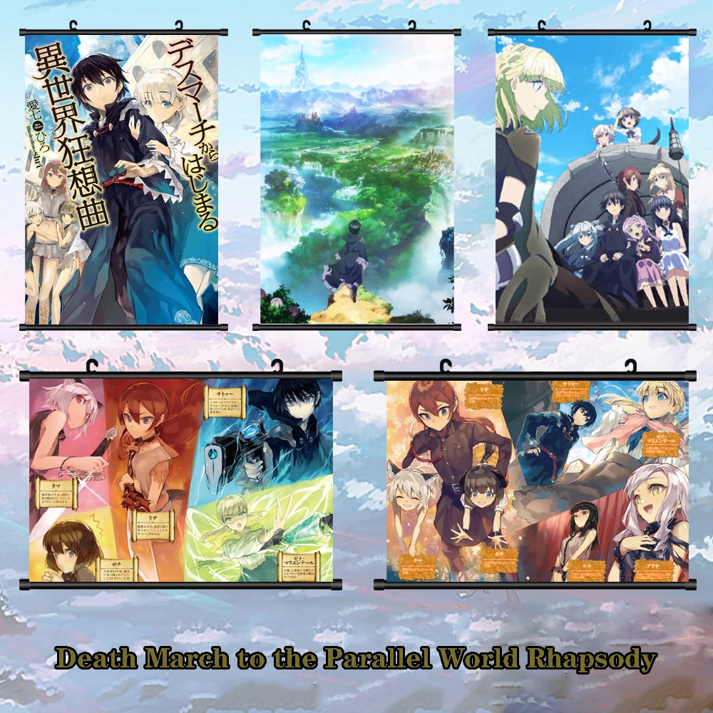 

Death March to the Parallel World Rhapsody Suzuki Ichirou Poster Japan Anime Cosplay Scroll Mural Wall Hanging Poster Home Decor