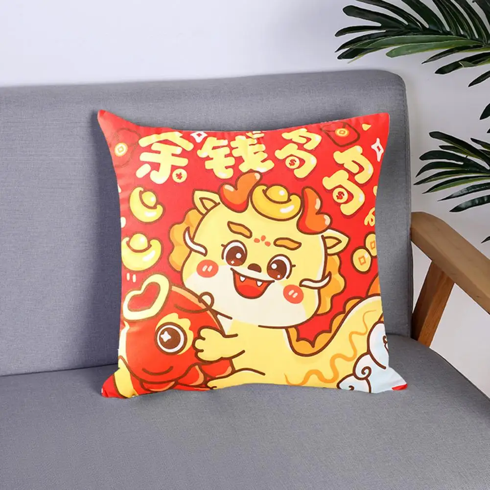 

Наволочка в китайском стиле с изображением дракона, чехол для подушки со скрытой молнией для спальни, дивана, подушка с изысканным рисунком