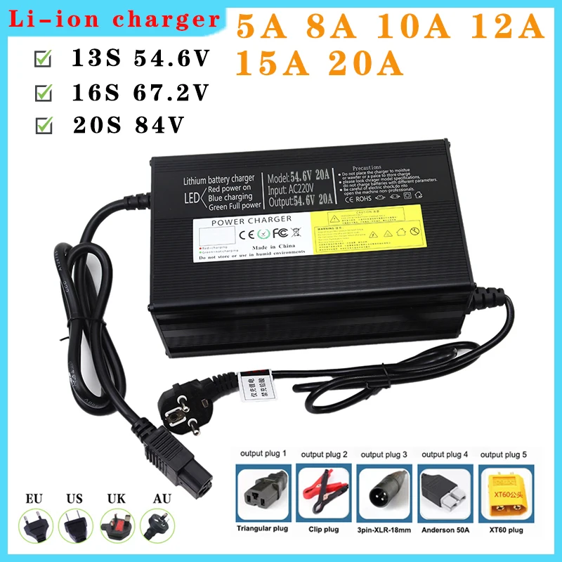 

48V 60V 72V 5A 8A 10A 12A 15A 20A Lithium ion Charger 13S16S 20S 54.6V 67.2V 84V High-power Intelligent with Display Metal Shell