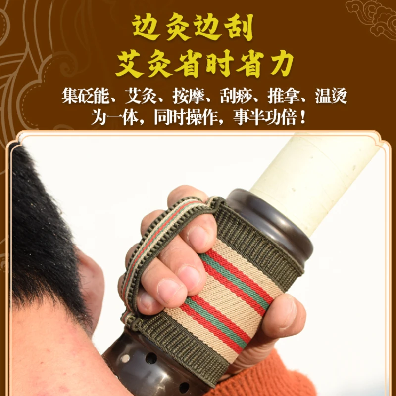 Pot Xuanhuang Stone Moxibustion Jar Moxibustion Tube for Scrapping Therapy Integrated Multifunctional Moxibustion
Pot Xuanhuang Stone Moxibustion Jar Moxibustion Tube for Scrapping Therapy Integrated Multifunctional Moxibustion