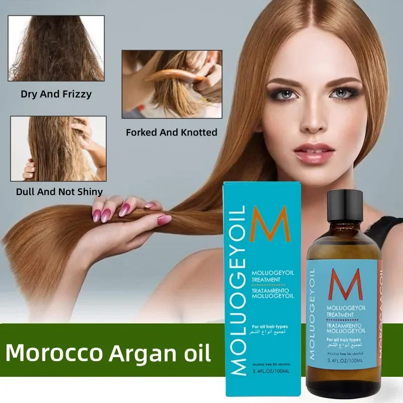 

Argan Oil of Morocco Stimulates Hair Follicles, Promotes Hair Growth Nourishes Scalp Essential Oils Repairing Damage