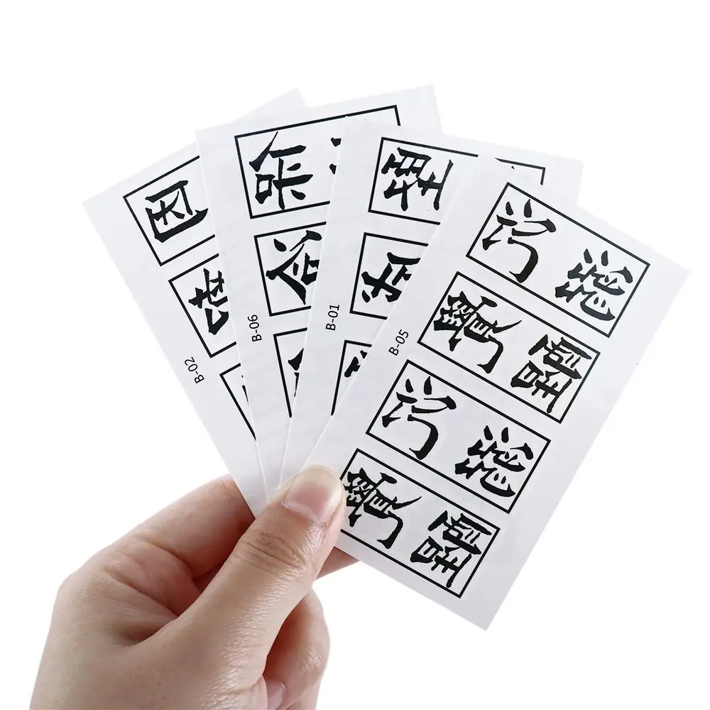 30pcs Men Waterproof English Letters Words Women Body Art Stickers Tattoo Decals Clavicle Fake Tattoo Temporary Tattoo Stickers
30pcs Men Waterproof English Letters Words Women Body Art Stickers Tattoo Decals Clavicle Fake Tattoo Temporary Tattoo Stickers