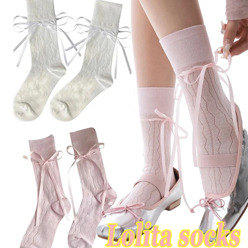 Spring Summer Lace Bowknot Stockings JK Lolita Sweet Girls Long Socks Frence Bullet Style Solid Color Black White Knee Socks
Spring Summer Lace Bowknot Stockings JK Lolita Sweet Girls Long Socks Frence Bullet Style Solid Color Black White Knee Socks