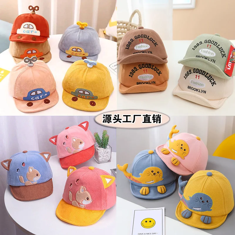 【Popular This Winter】Baby cap6-24One Months Peaked Cap Baby Hat Warm Winter Cute Short Brim Dome
【Popular This Winter】Baby cap6-24One Months Peaked Cap Baby Hat Warm Winter Cute Short Brim Dome