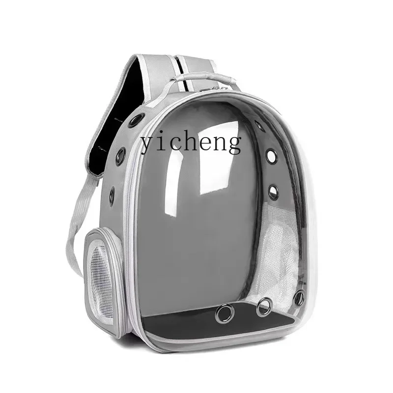 ZC 2023 New Space Capsule Transparent Cat Bag Outdoor Breathable Backpack Pet Bag Portable Cat Bag Pet Supplies
ZC 2023 New Space Capsule Transparent Cat Bag Outdoor Breathable Backpack Pet Bag Portable Cat Bag Pet Supplies