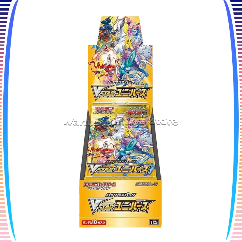 Original Pokemon Card PTCG Japanese Edition Series S12A Gold Bag Anime Game Trading Cards Children Gifts Genuine Board Game Toys
Original Pokemon Card PTCG Japanese Edition Series S12A Gold Bag Anime Game Trading Cards Children Gifts Genuine Board Game Toys