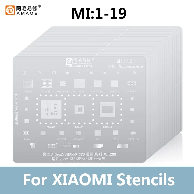 Amaoe MI 1-19 BGA трафарет для пайки для Xiao mi 1 3 12/11/10 ultra Redmi K20 K30/Pro Note CPU MI 8/9/10/11 IC
Amaoe MI 1-19 BGA трафарет для пайки для Xiao mi 1 3 12/11/10 ultra Redmi K20 K30/Pro Note CPU MI 8/9/10/11 IC