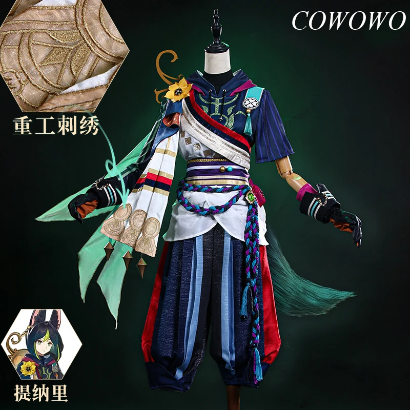 COWOWO Аниме! Игровой костюм Genshin Impact toughnari, Великолепная Антикварная форма, костюм для косплея, женский костюм для ролевых игр на Хэллоуин
COWOWO Аниме! Игровой костюм Genshin Impact toughnari, Великолепная Антикварная форма, костюм для косплея, женский костюм для ролевых игр на Хэллоуин