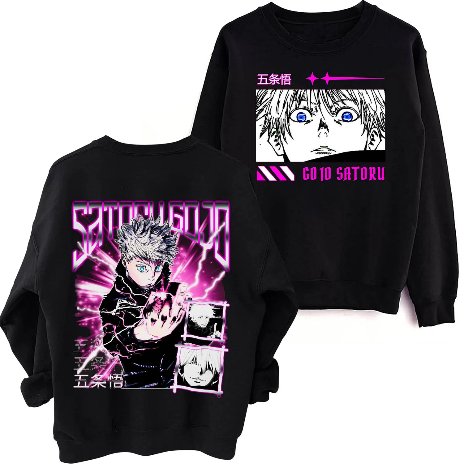 Jujutsu Kaisen Satoru Gojo Anime Sweatshirt Man Woman Harajuku Long Sleeve Oversized Hoodie Fans Gift
Jujutsu Kaisen Satoru Gojo Anime Sweatshirt Man Woman Harajuku Long Sleeve Oversized Hoodie Fans Gift