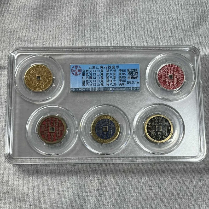 Антикварный рейтинг резной красочный циннабар горный цвет фотография коробка монета Античная коллекция Фабрика оптовая продажа
Антикварный рейтинг резной красочный циннабар горный цвет фотография коробка монета Античная коллекция Фабрика оптовая продажа