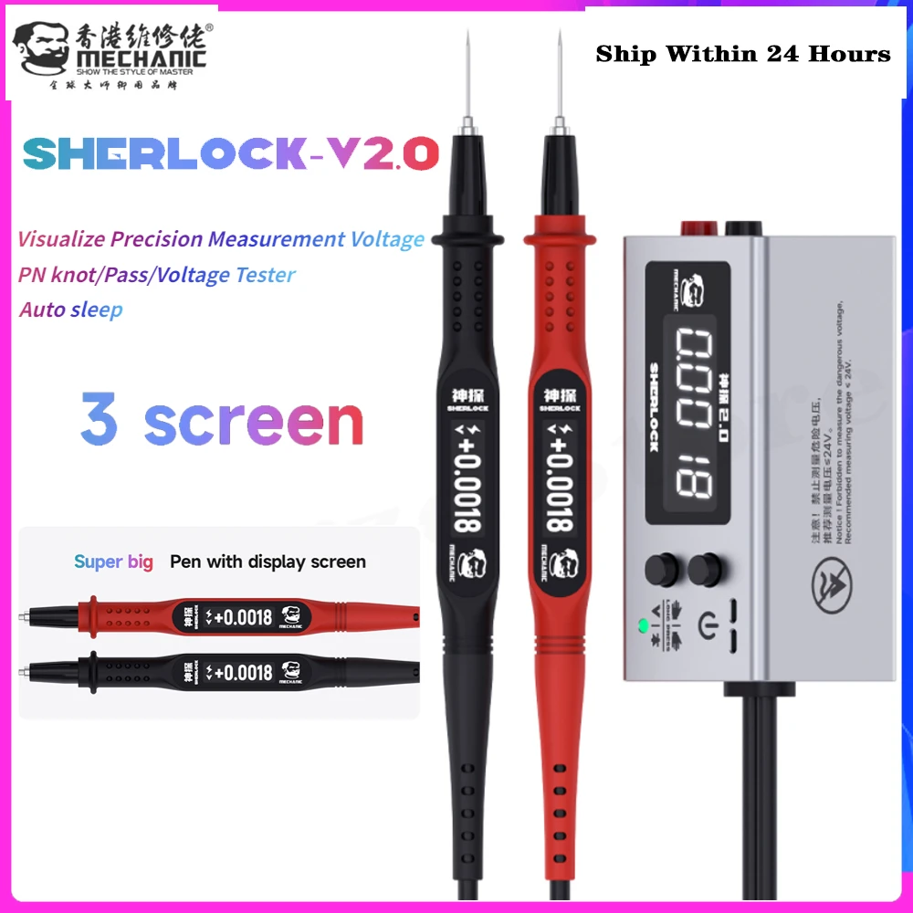 MECHANIC New multimeter detective 2.0 multimeter visual table pen for mobile phone maintenance measurement on-off voltage
MECHANIC New multimeter detective 2.0 multimeter visual table pen for mobile phone maintenance measurement on-off voltage