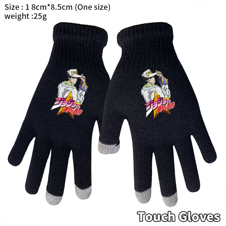 Anime JoJo's Bizarre Adventure Full Finger Cartoon Winter Warm Gloves Unisex Outdoor Cycling Touch Screen Knitted Mittens Gifts
Anime JoJo's Bizarre Adventure Full Finger Cartoon Winter Warm Gloves Unisex Outdoor Cycling Touch Screen Knitted Mittens Gifts