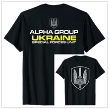 

Ukraine Special Forces Alpha Group Spetsnaz SBU Men T-shirt Short Casual 100% Cotton Shirts Size S-3XL