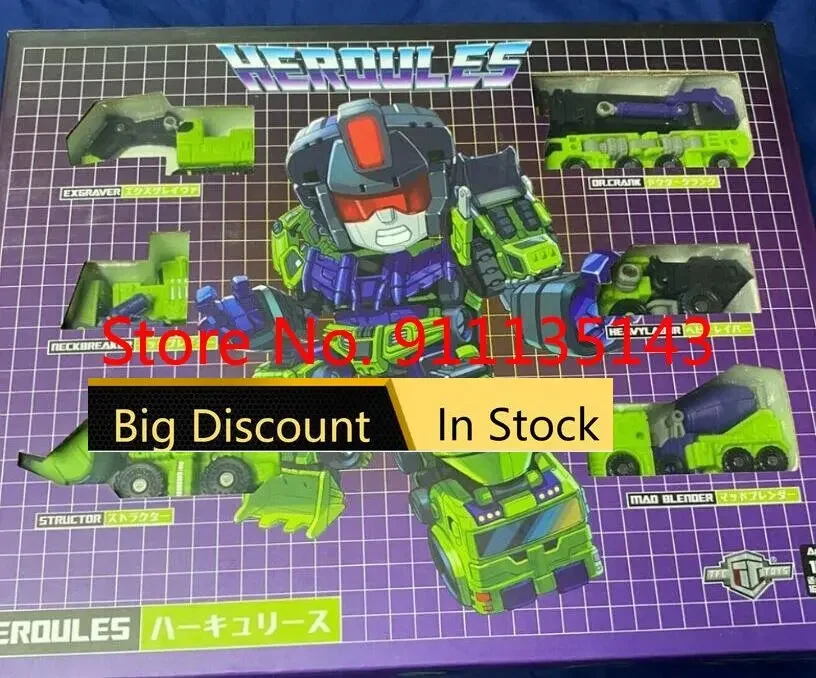 

Tfc Toys Ps-03 Herqules Ps-03 Devastator Q Ver 3rd Party Third Party Action Figure Toy In Stock