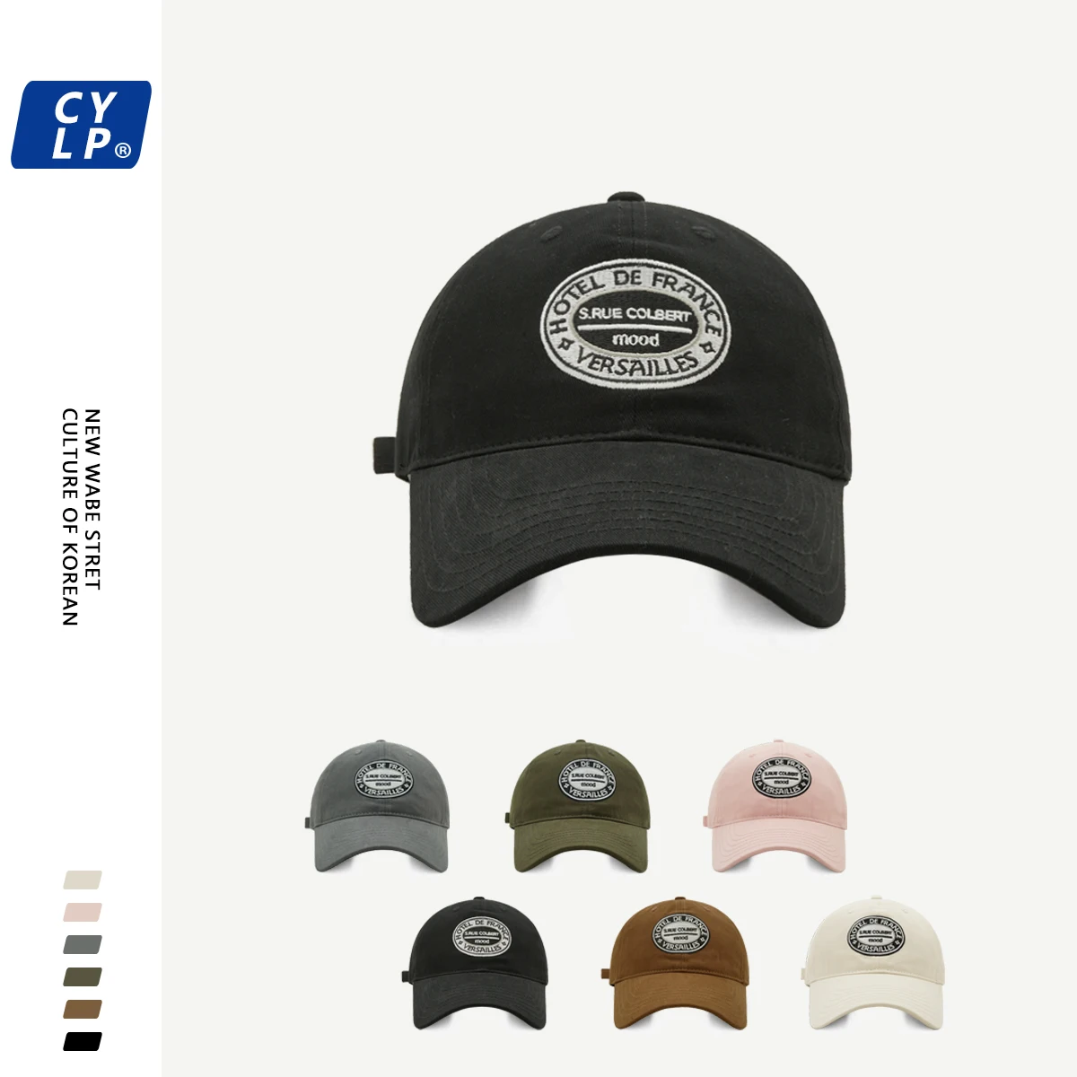 Hat Men's and Women's Ins Fashion Brand Letter Embroidery Baseball Cap Korean Style Soft Top Peak Cap
Hat Men's and Women's Ins Fashion Brand Letter Embroidery Baseball Cap Korean Style Soft Top Peak Cap