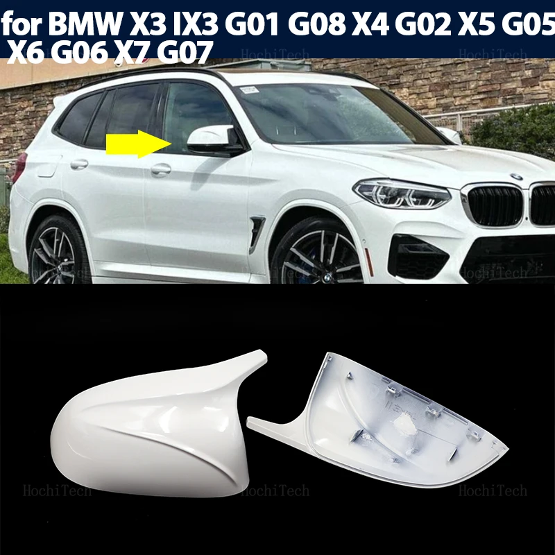 

Carbon Fiber Black Side Wing Rearview Mirror Cover Cap For BMW X3 G01 X4 G02 X5 G05 X7 G07 X6 G06 2018-2023 White