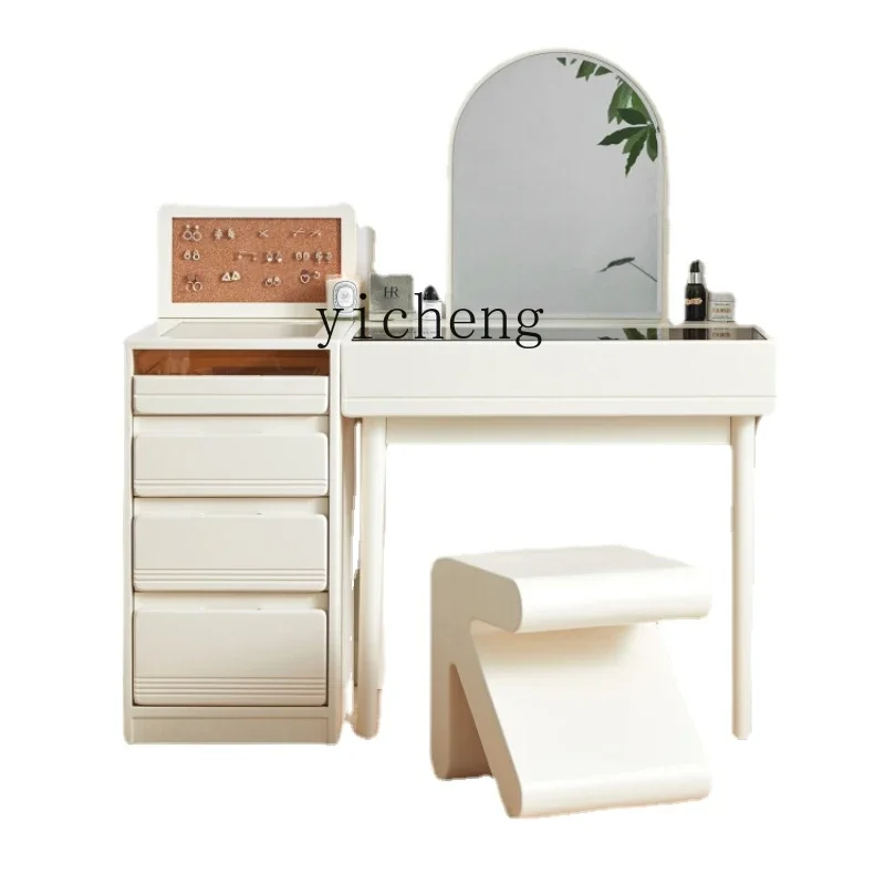 ZC Solid Wood Small Cosmetic Mirror Dressing Table Bedroom Modern Simple Small Storage Cabinet Small Table
ZC Solid Wood Small Cosmetic Mirror Dressing Table Bedroom Modern Simple Small Storage Cabinet Small Table