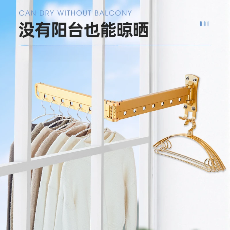 Aluminum Alloy Wall Hanging Folding Clothing Hanger Household Telescopic Clothes Drying Artifact Balcony Foldable Coat Racks
Aluminum Alloy Wall Hanging Folding Clothing Hanger Household Telescopic Clothes Drying Artifact Balcony Foldable Coat Racks