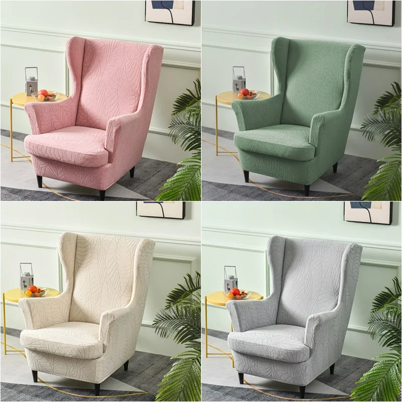 

Leaf Jacquard Wing Chair Cover Nordic Accent Armchair Covers Washable Relax Recliner Sofa Slipcovers with Seat Cushion Covers