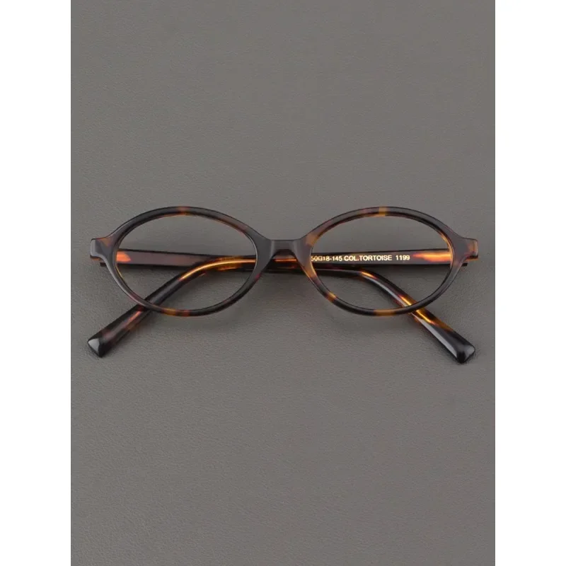 

LEMTOSH-Reading Glasses for Men and Women Retro Eye Frame with The Same Bookworm Myopia Optical Glasses