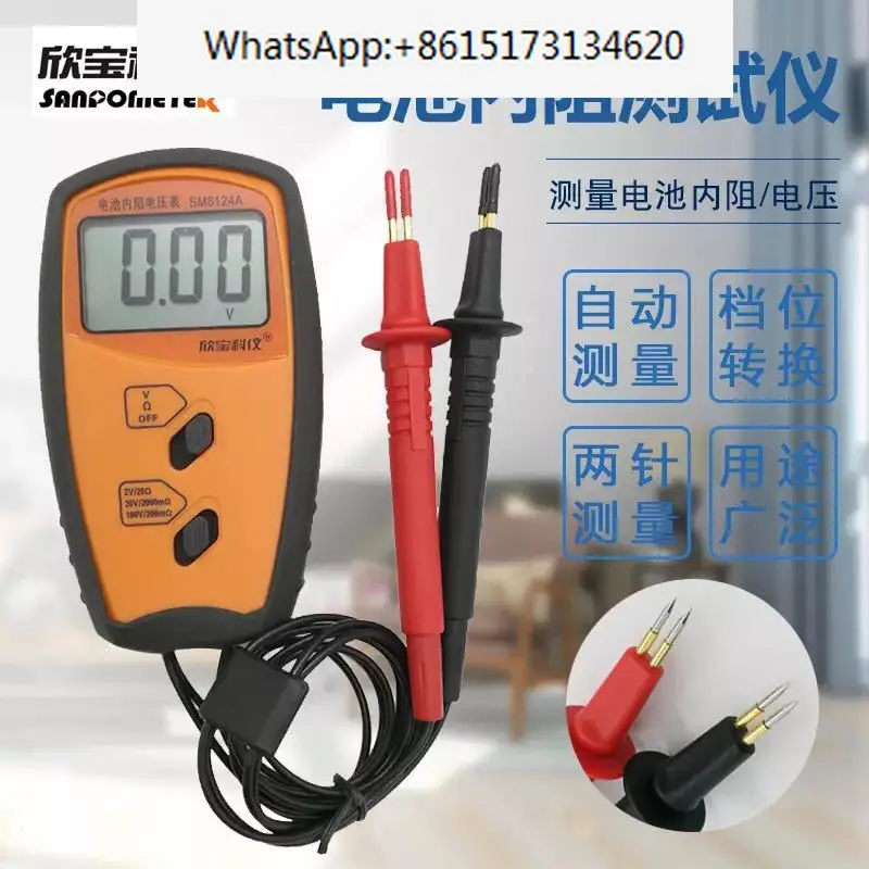 Xinbao SM8124A Battery Internal Resistance Voltmeter Portable Battery Tester SM8124 Battery Tester 
Xinbao SM8124A Battery Internal Resistance Voltmeter Portable Battery Tester SM8124 Battery Tester