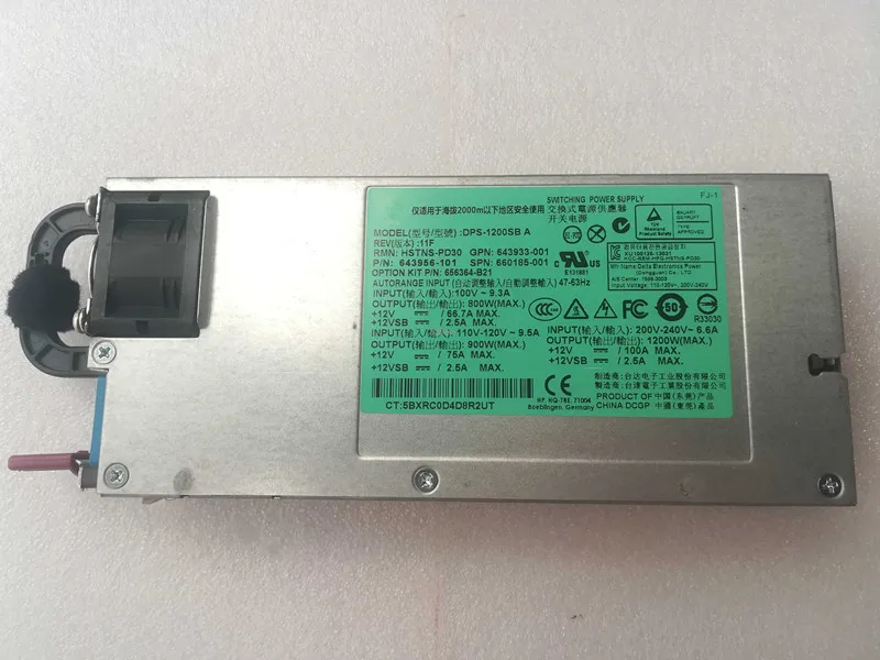 1200W Platinum Plus DPS-1200SB A 656364-B21 660185-001 643933-001 643956-101 источник питания
1200W Platinum Plus DPS-1200SB A 656364-B21 660185-001 643933-001 643956-101 источник питания