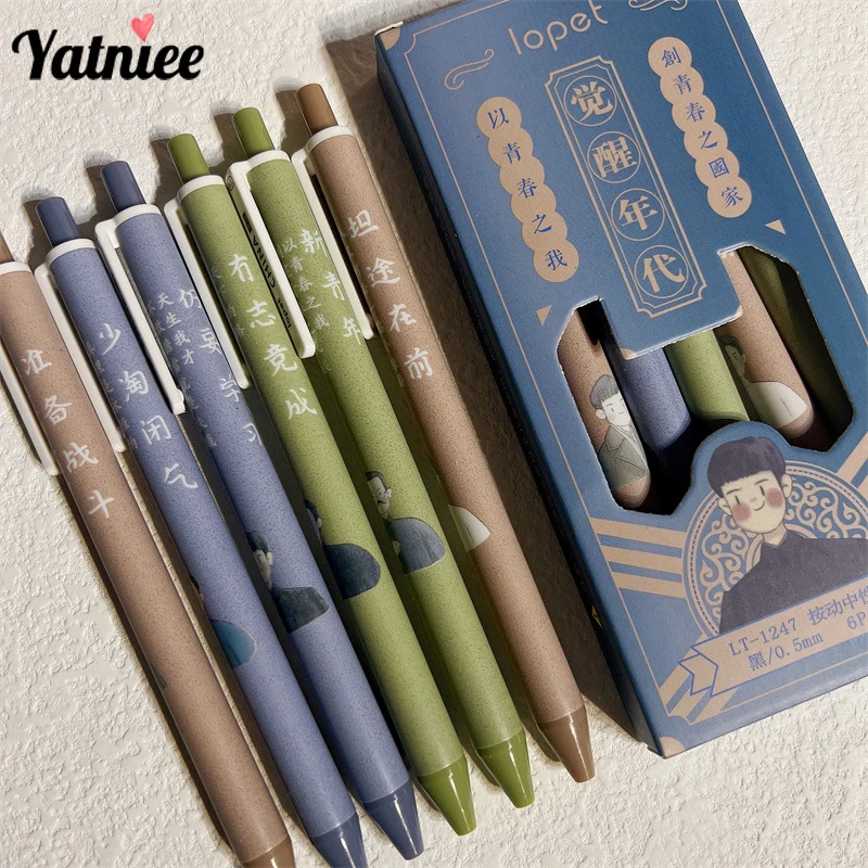 Yatniee 6 шт. ретро милые искусственные ручки эстетические канцелярские принадлежности офисные аксессуары ручки для письма корейские канцелярские принадлежности
Yatniee 6 шт. ретро милые искусственные ручки эстетические канцелярские принадлежности офисные аксессуары ручки для письма корейские канцелярские принадлежности
