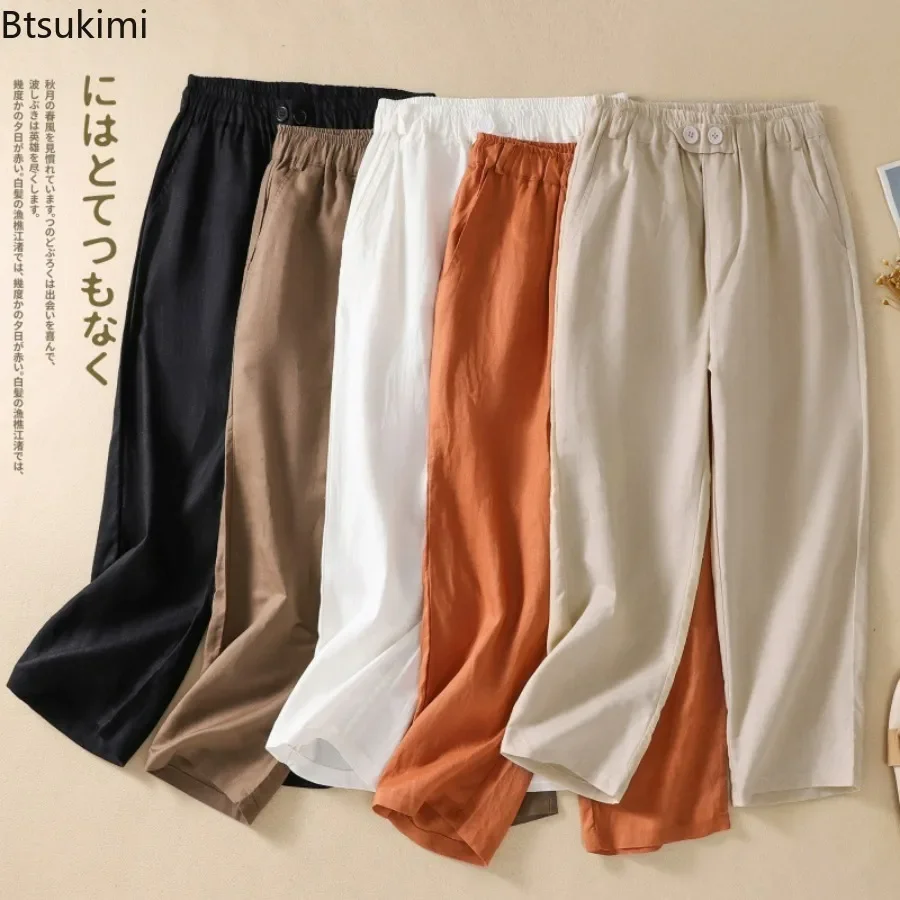 New 2023 Women's Casual Cotton Linen Pants Trousers Solid High Waist Spring Summer Ladies Retro Loose Thin Trousers Female Pants
New 2023 Women's Casual Cotton Linen Pants Trousers Solid High Waist Spring Summer Ladies Retro Loose Thin Trousers Female Pants