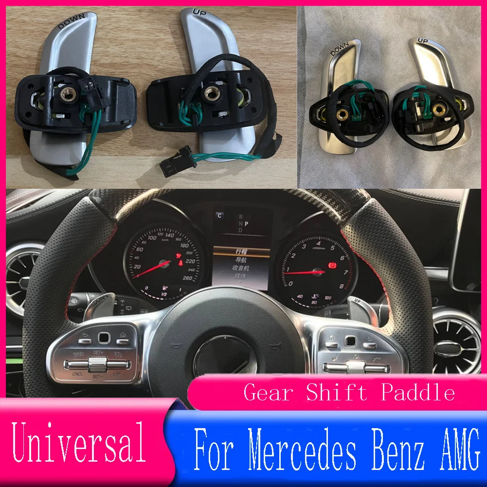 

Universal For Mercedes Benz A B C E G S GLA GLB GLC GLE Class W205 (For AGM style) Car Steering Wheel Gear Shift Paddle Shifters