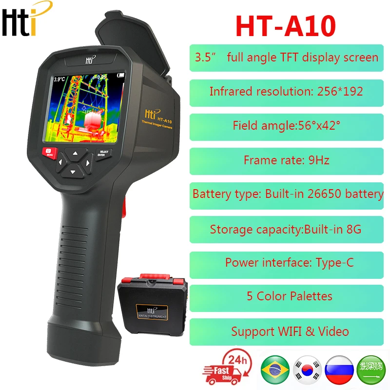 

HTI HT-A10 ручной инфракрасный тепловизор для ремонта печатных плат, подогрев пола, тепловая камера с разрешением 252x192