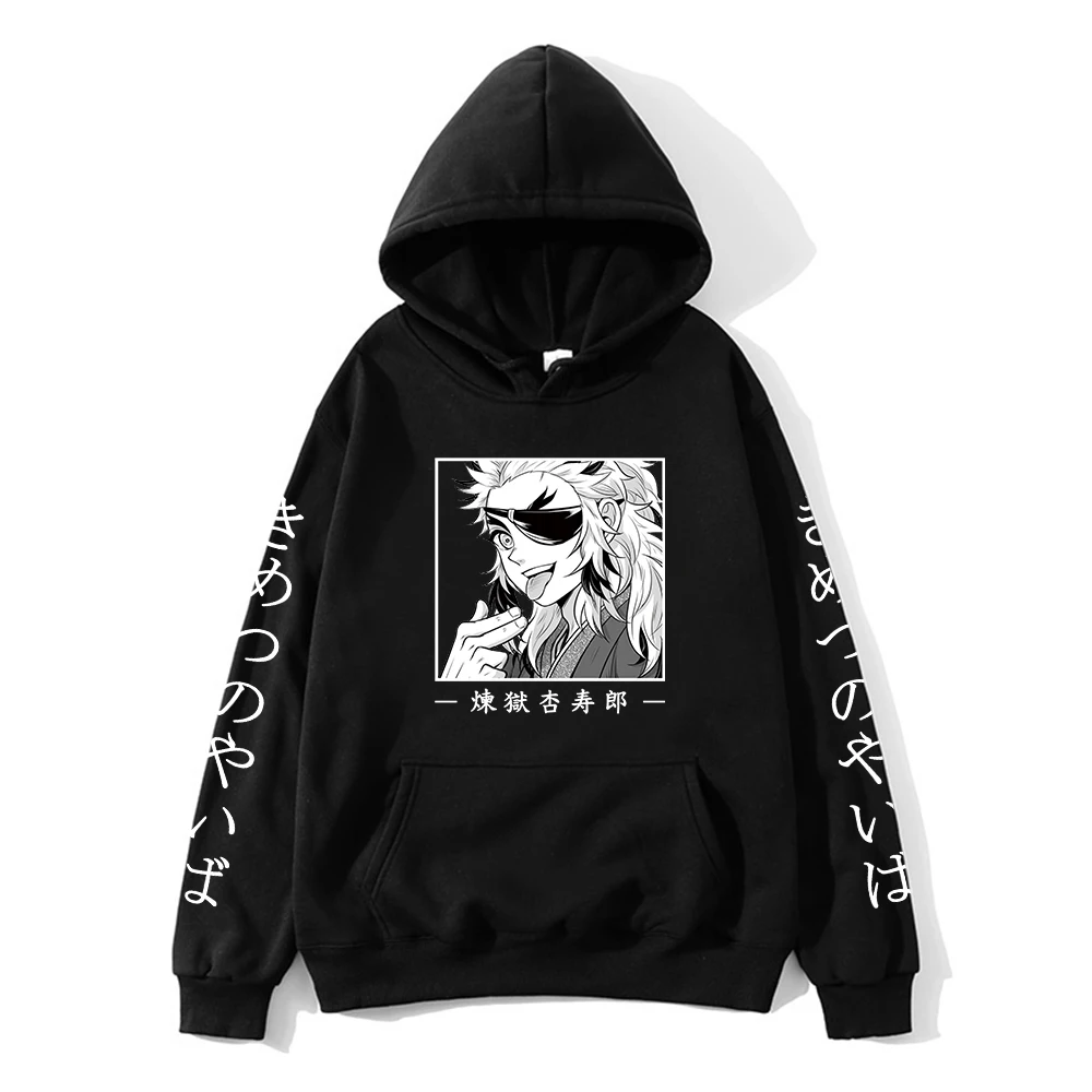 Demon Slayer New Anime Men/women Hoodie Rengoku Kyoujurou Print Sweatshirt Harajuku Streetwear Pullovers Loose
Demon Slayer New Anime Men/women Hoodie Rengoku Kyoujurou Print Sweatshirt Harajuku Streetwear Pullovers Loose