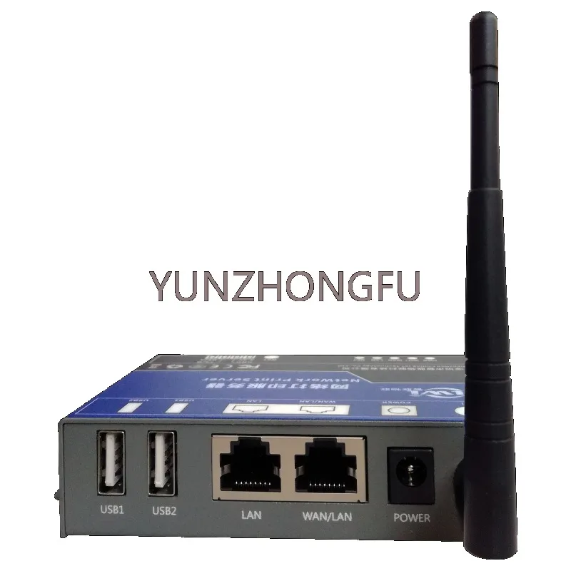 Smart Printer Server wifi print server Wireless Print Server with 2 USB Port for Office Home Printer
Smart Printer Server wifi print server Wireless Print Server with 2 USB Port for Office Home Printer