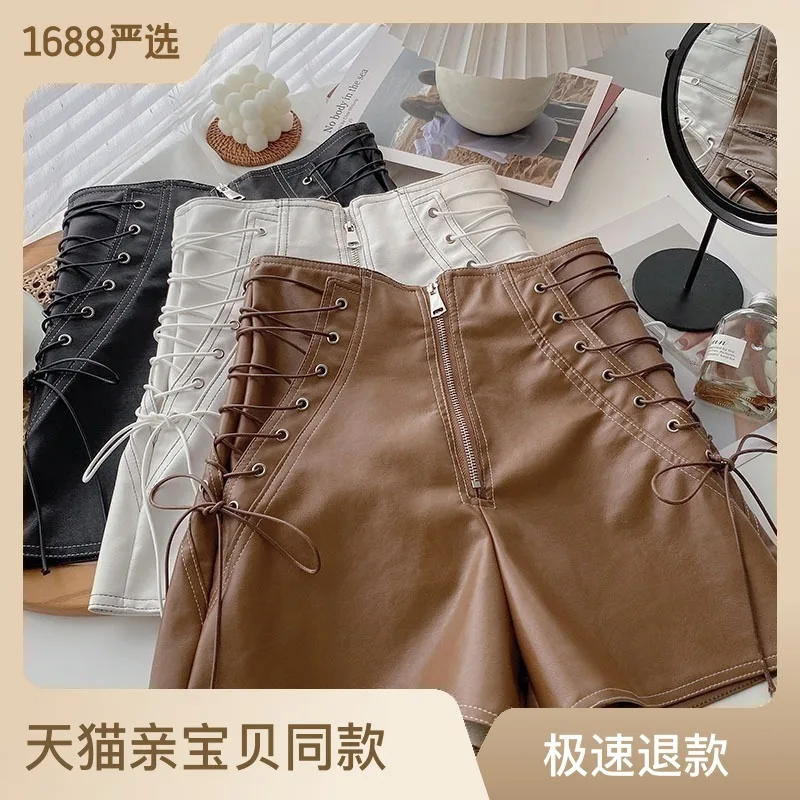 2023 Autumn Girls Cool Hight Waist Zip Pu Leather Shorts with Strape Ties Three Colors
2023 Autumn Girls Cool Hight Waist Zip Pu Leather Shorts with Strape Ties Three Colors