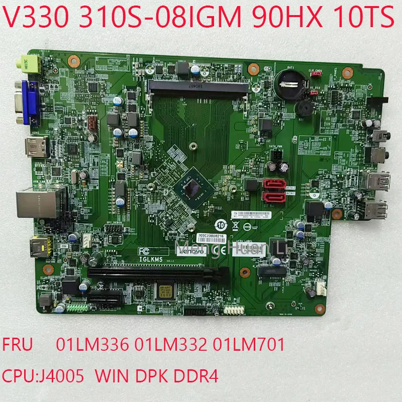 Материнская плата V330, 01LM701 01LM332 01LM336 310S-08IGM, материнская плата iglkm для lenovo V330 ideacмежду 310S-08IGM Desktop J4005, новинка
Материнская плата V330, 01LM701 01LM332 01LM336 310S-08IGM, материнская плата iglkm для lenovo V330 ideacмежду 310S-08IGM Desktop J4005, новинка