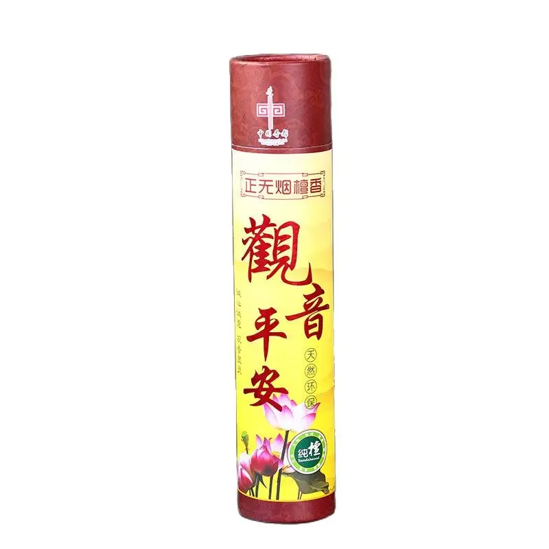 800G Bamboo Incense Sticks Aromatherapy Buddha Praying Incense Sticks Long Lasting Fragrance Aroma Incense Air Freshener
800G Bamboo Incense Sticks Aromatherapy Buddha Praying Incense Sticks Long Lasting Fragrance Aroma Incense Air Freshener