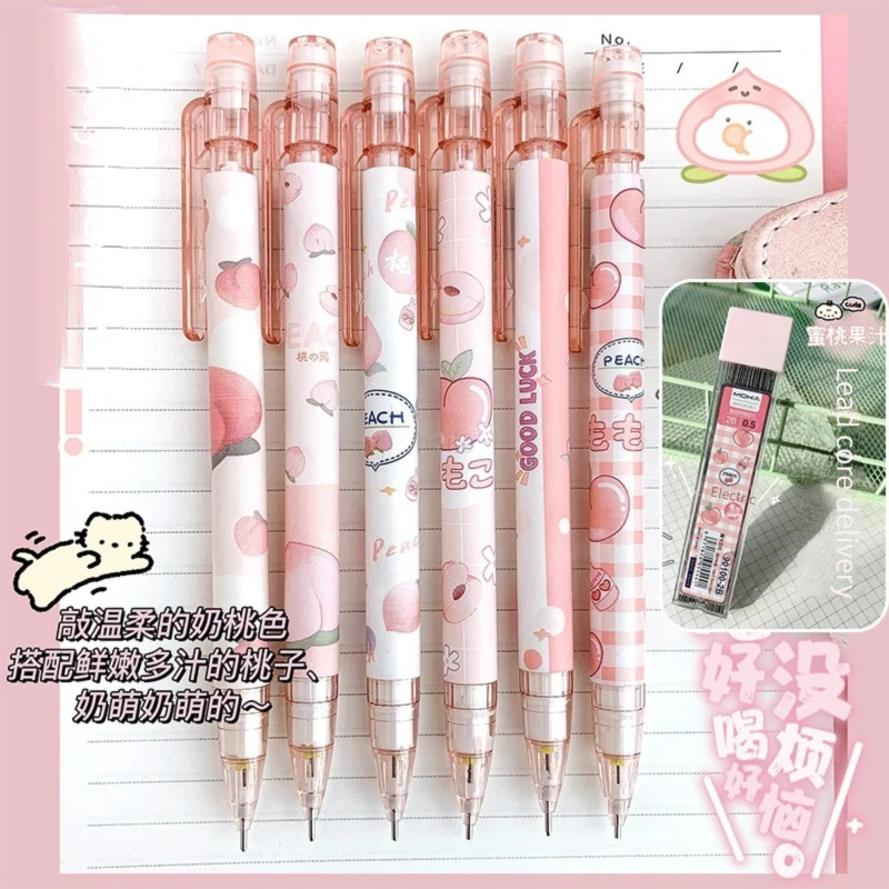Haile Kawaii Mechanical Pencil set 0.5/0.7mm 2B Refill Cute Cartoon Automatic Pencils School Office Supplies Child Gift Statione
Haile Kawaii Mechanical Pencil set 0.5/0.7mm 2B Refill Cute Cartoon Automatic Pencils School Office Supplies Child Gift Statione