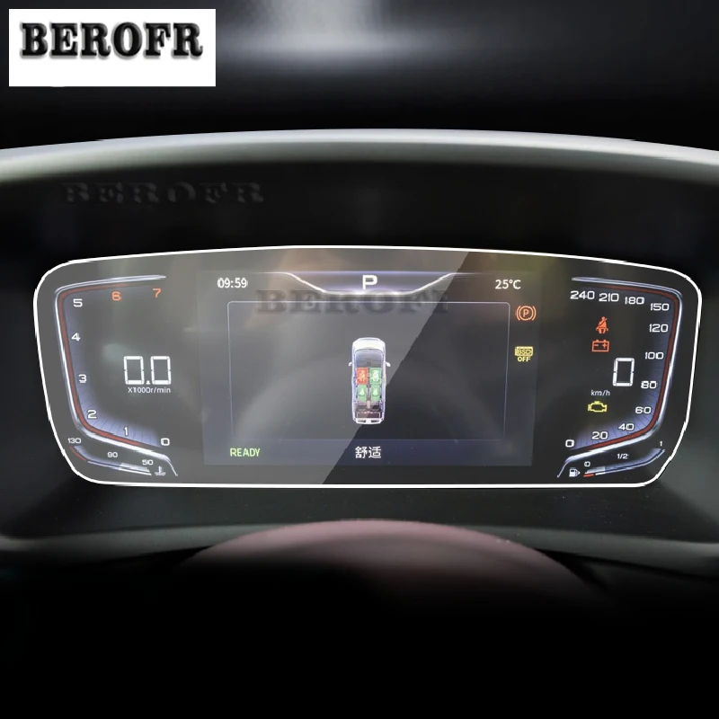 Мембрана для салона автомобиля, приборной панели, ЖК-экран, аксессуары для замены Красного баннера HQ9 2023
Мембрана для салона автомобиля, приборной панели, ЖК-экран, аксессуары для замены Красного баннера HQ9 2023