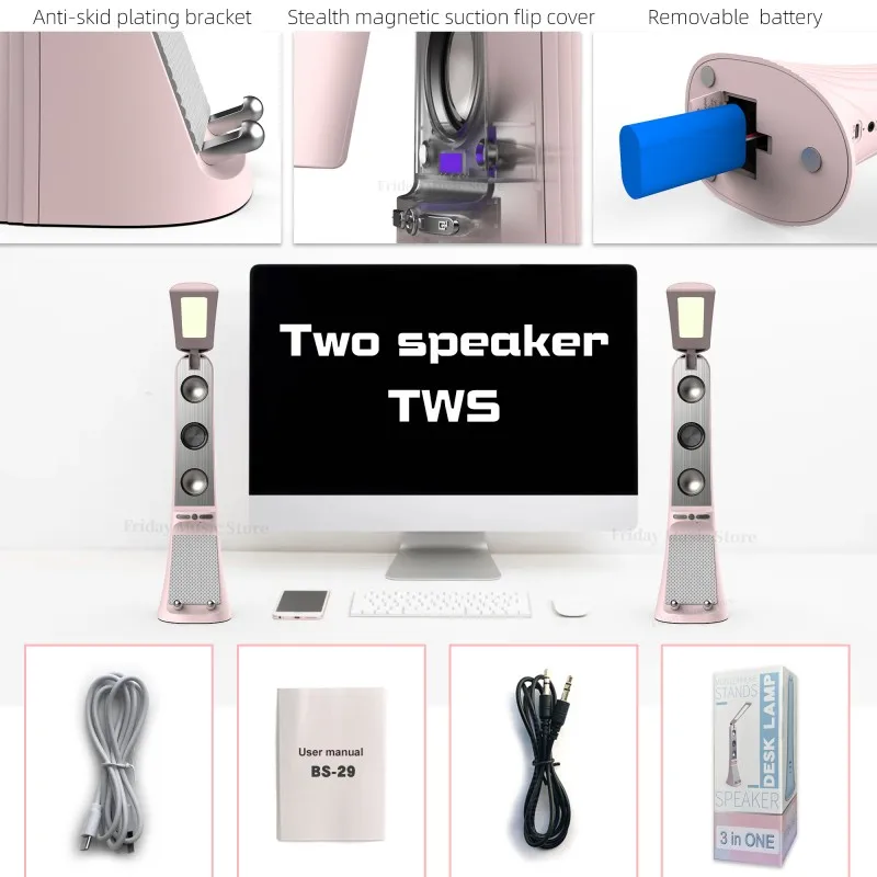 Wireless Portable Multifunctional LED Desktop Bluetooth Speaker, Bass FM Stereo Support for TWS/AUX/USB Playback, Caixa De Som
Wireless Portable Multifunctional LED Desktop Bluetooth Speaker, Bass FM Stereo Support for TWS/AUX/USB Playback, Caixa De Som