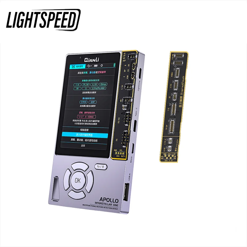 Qianli APOLLO One 6 in 1 Multifunctional Programmer for iPhone Batteries Code Change Activate Vibrates Read Write Repair Tools
Qianli APOLLO One 6 in 1 Multifunctional Programmer for iPhone Batteries Code Change Activate Vibrates Read Write Repair Tools