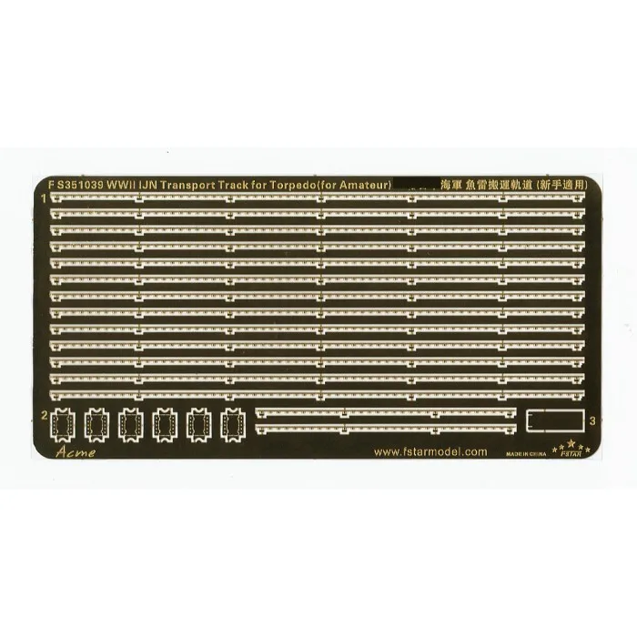 Five Star FS351039 1/350 WWII IJN Transport Track for Torpedo for Amateur 
Five Star FS351039 1/350 WWII IJN Transport Track for Torpedo for Amateur