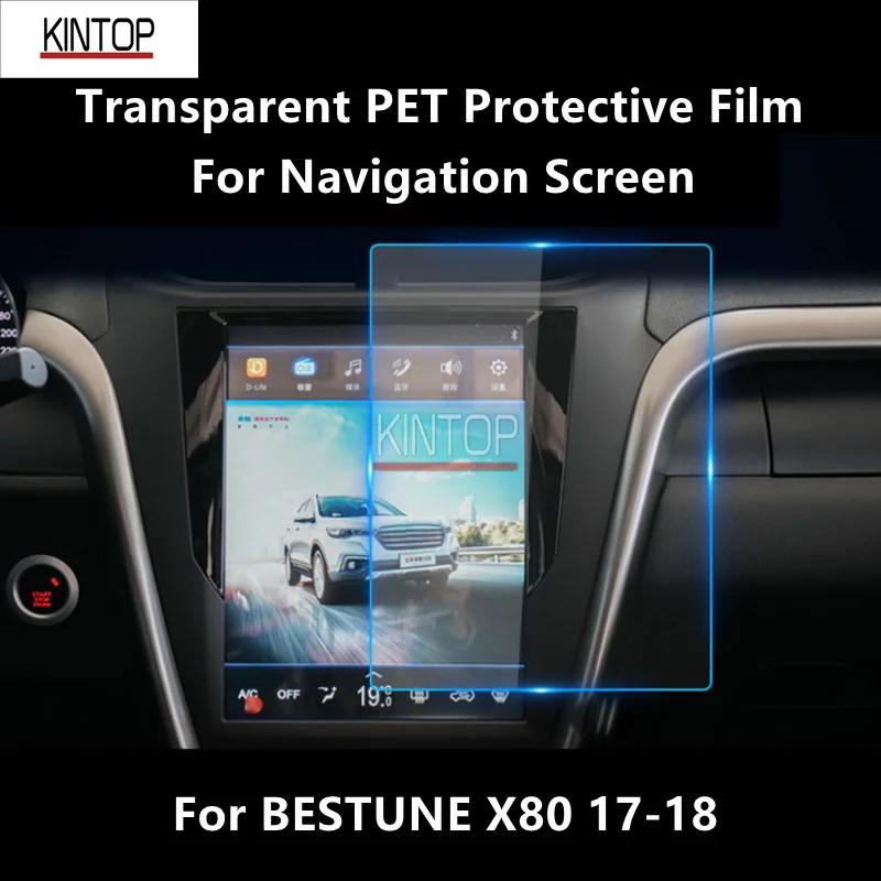 For BESTUNE X80 17-18 Navigation Screen Transparent PET Protective Film Anti-scratch Repair Film Accessories Refit
For BESTUNE X80 17-18 Navigation Screen Transparent PET Protective Film Anti-scratch Repair Film Accessories Refit