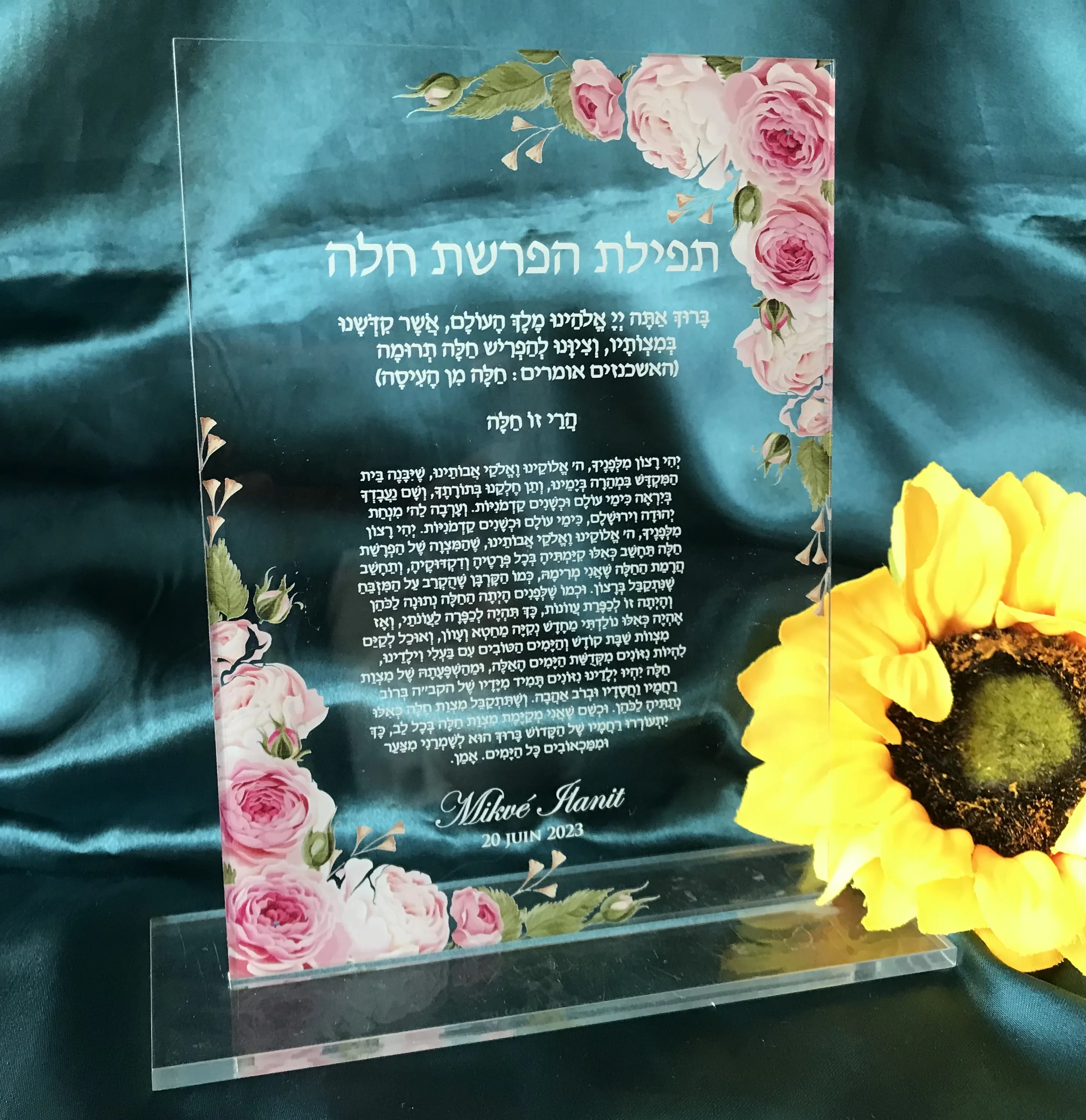 Acrylic Hebrew Wedding Invitation,Custom 10pcs Many Colors Acrylic Invitation,Floral Personalized Transparent Invitation,Decor
Acrylic Hebrew Wedding Invitation,Custom 10pcs Many Colors Acrylic Invitation,Floral Personalized Transparent Invitation,Decor
