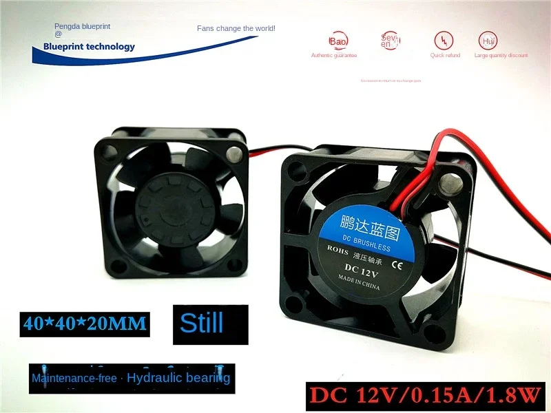 New Pengda Blueprint 4020 Hydro Bearing 4cm Mute 12v0.11a 40*40 * 20mm Cooling Fan
New Pengda Blueprint 4020 Hydro Bearing 4cm Mute 12v0.11a 40*40 * 20mm Cooling Fan
