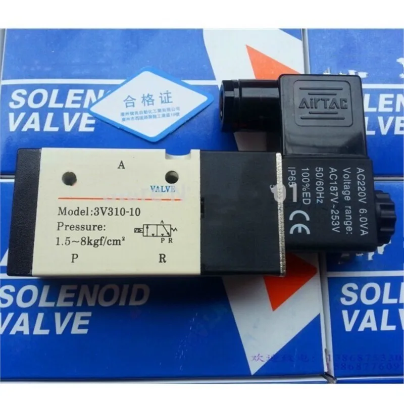 3/8 "BSP 3V310-10 DC 12 V/24 V AC 24 V/36 V/110 V/220V380V 3 way 2 позиционный пневматический Электрический электромагнитный клапан воздушный алюминий
3/8 "BSP 3V310-10 DC 12 V/24 V AC 24 V/36 V/110 V/220V380V 3 way 2 позиционный пневматический Электрический электромагнитный клапан воздушный алюминий